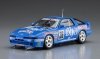 Hasegawa 20519 Biyo Supra Turbo A70 1989 JTC 1/24