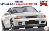 Fujimi 046570 1/24 ID-47 Nissan Skyline GT-R V-Spec II (R32) '94