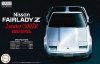 Fujimi 046235 1/24 ID-35 Nissan FAIRLADY Z 2seater/300ZR