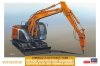 Hasegawa 66109 1/35 Hitachi Excavator ZAXIS 135US Hydraulic Breaker