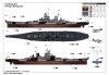 Trumpeter 03706 Uss Iowa Bb-61 1944