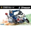 Fujimi 141657 1/12 Bike-No4  Honda VF800P Police