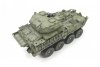 AFV Club AF35319 US Army M1296 Stryker Dragoon 1/35