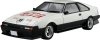 Fujimi 185811 1/24 Mechadoc Celica XX