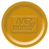 Hobby Colour H034 Cream Yellow(G)