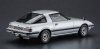 Hasegawa 20635 Mazda Savanna RX-7 (SA22C) Middle Version GT (1980) 1/24
