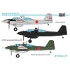 Sword 72124 Ki-102 a/b,Kou/Otsu Randy  1/72