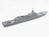 Tamiya 31037 1/700 JMSDF Defense Ship FFM-1 Mogami