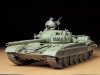 Tamiya 35160 Russian Army Tank T72M1 1/35