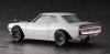 Hasegawa 20672 1/24 Toyota Celica 1600GT Custom Version