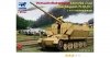 Bronco CB35062 Versuchsflakwagen 8.8cm Flak 41
