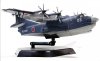 Aoshima 01184 J.M.S.D.F. US-2 Shinmeiwa 1/144
