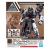 Bandai 59533 30MM 1/144 OA BASE ATTACK [RABIOT / DARK BROWN] GUN59533 ID [  ]