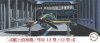 Fujimi 723167 C-5 1/72 Suisei Type12 (D4Y2/D4Y2-S)