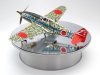 Tamiya 73001 Display Turntable