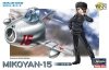 Hasegawa TH22-60132 Egg Plane Mikoyan-15