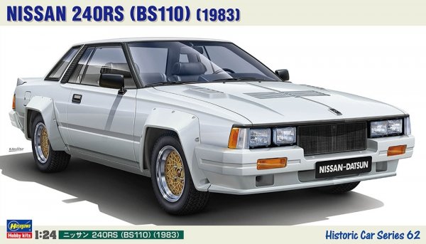 Hasegawa HC62-21162 Nissan 240RS (BS110) (1983) 1/24