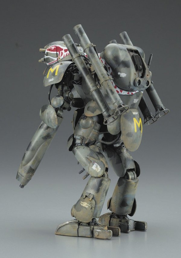 Hasegawa 64106 1/20 Grosser Hund &quot;Kyklop&quot;