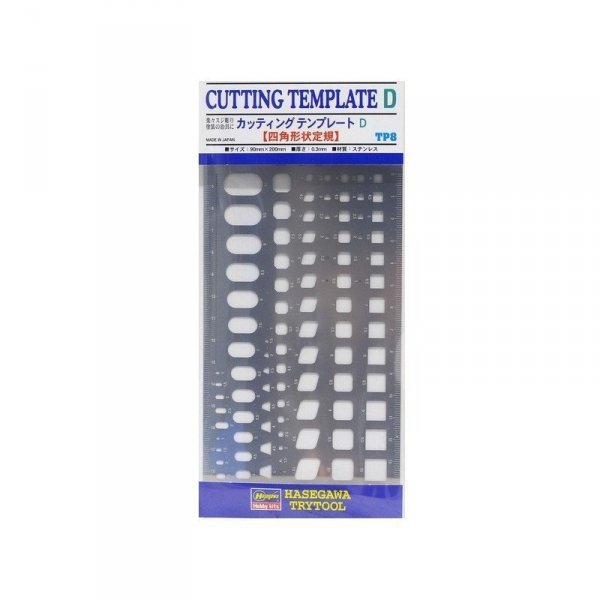 Hasegawa TP8-71108  Cutting Template D