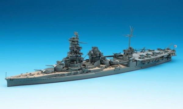 Hasegawa WL119-49119 1/700 Battleship Ise