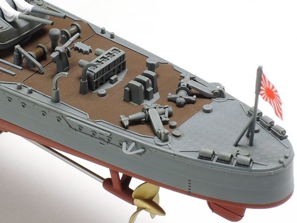 Tamiya 78032 1/350 Kagero