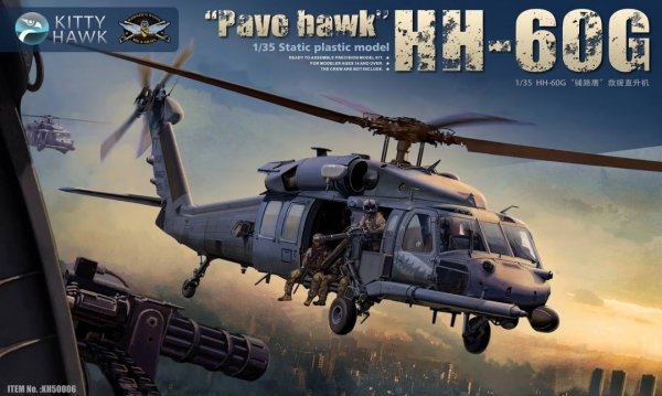 Kitty Hawk/Zimi Model 50006 HH-60G &quot;Pave Hawk&quot; 1/35