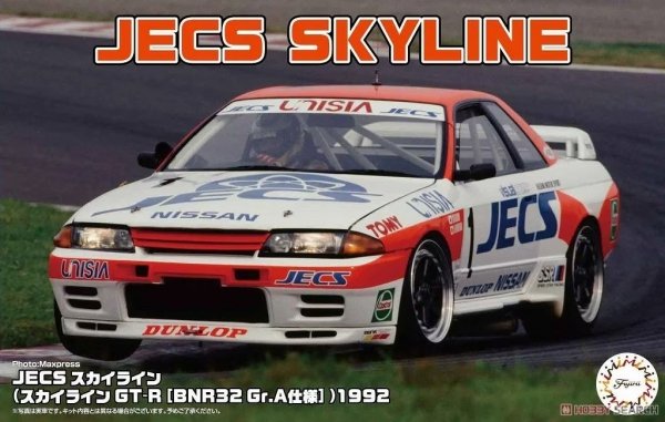 Fujimi 047461 1/24 ID-299 JECS Skyline (Skyline GT-R [BNR32 Gr.A]) 1992