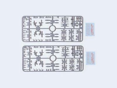 Tamiya 31517 Heavy Vessel Ordnance Set