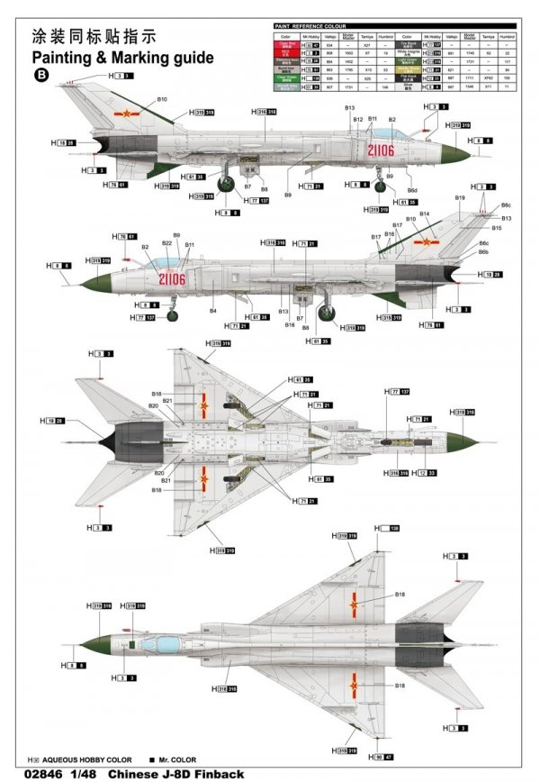 Trumpeter 02846 J-8Iid