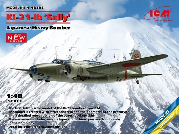 ICM 48195 Ki-21-Ib 'Sally' Japanese Heavy Bomber 1/48
