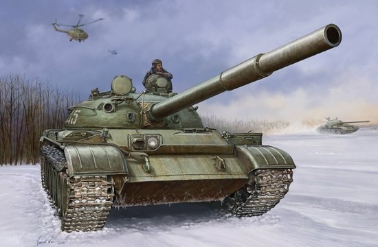 Trumpeter 01546 T-62 Mod. 1960