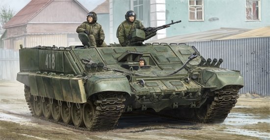 Trumpeter 09549 Russian BMO-T HAPC