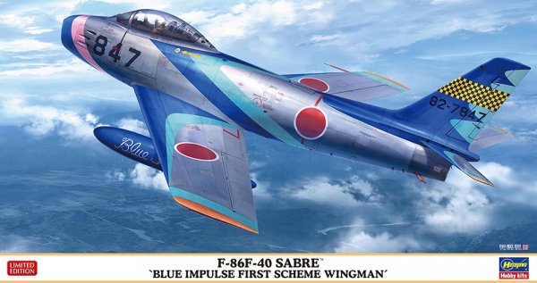 Hasegawa 07526 F-86F-40 Sabre 'Blue Impulse First Scheme Wingman' 1/48