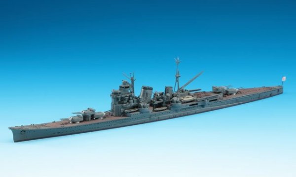 Hasegawa WL334-49334 1/700 IJN Heavy Cruiser Nachi