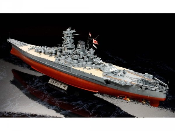 Tamiya 78025 1/350 IJN Yamato