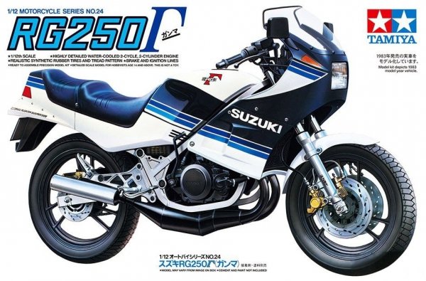 Tamiya 14024 1/12 Suzuki RG250 Gamma