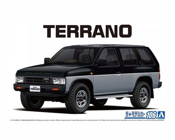 Aoshima 05708 1/24 MC#106 NIssan D21 Terrano V-6 3000 R3M'91