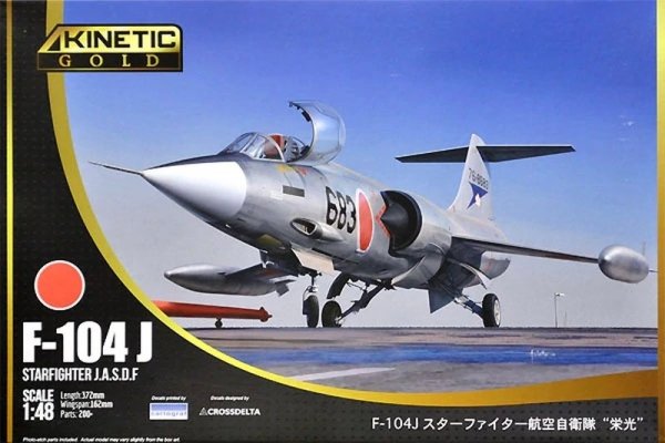 Kinetic 48080 F-104J Starfighter JASDF 1/48