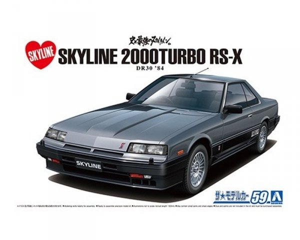 Aoshima 05878 1/24 MC#59 Nissan DR30 Skyline HT2000Turbo Intercooler RSX &#039;84