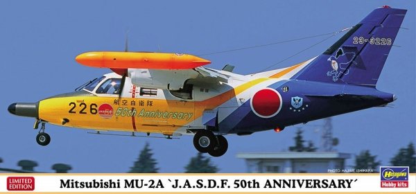 Hasegawa 02383 Mitsubishi MU-2A &quot;J.A.S.D.F. 50th Anniversary&quot; 1/72