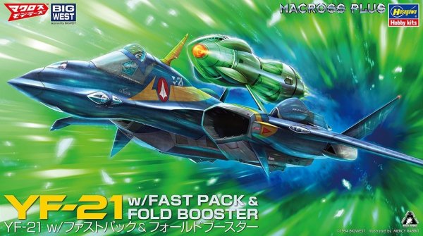 Hasegawa 65887 Macross Plus YF-21 w/ Fast Pack &amp; Fold Booster 1/72