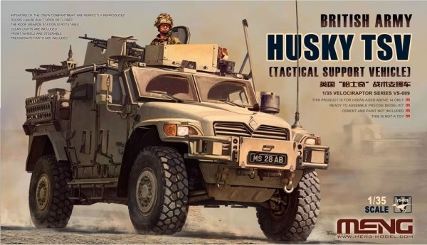 Meng VS-009 British Husky TSV Tactical Support 1/35
