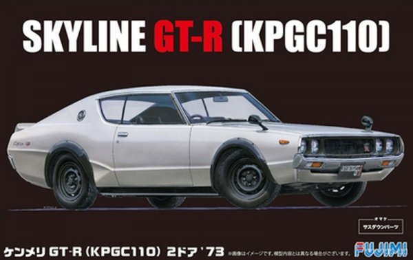 Fujimi 039268 1/24 ID-46 KPGC110 Skyline GT-R 2-D