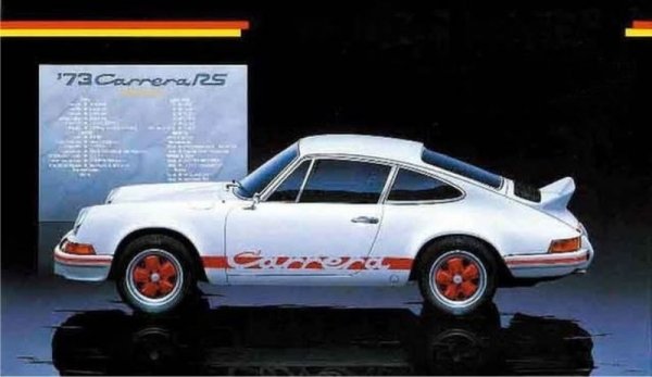 Fujimi 126586 1/24 RS-26 Porsche Carrera RS '73