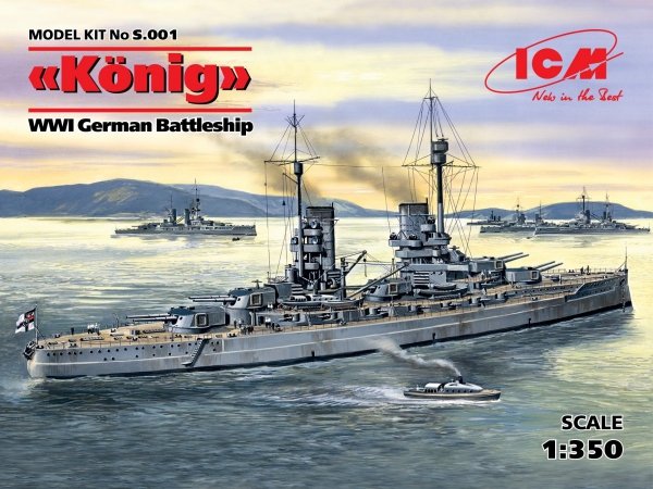 Icm S001 Okręt Koenig 1/350