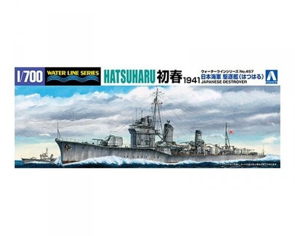 Aoshima 04580 1/700 #457 Hatsuharu 1941 Japanese Destroyer