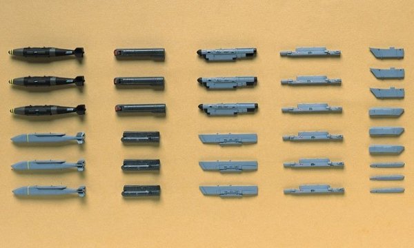 Hasegawa X72-12 - 35012 U.S Aircraft Weapons VII 1/72