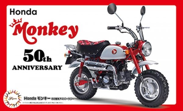 Fujimi 141749 1/12 Bike SP Monkey 50th Anniversary