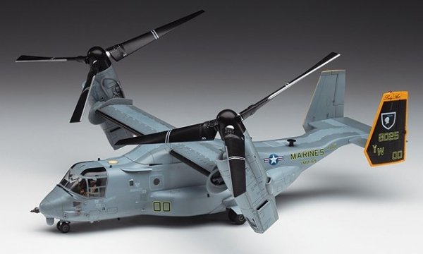 Hasegawa E41-01571 Mv-22B Osprey 1/72