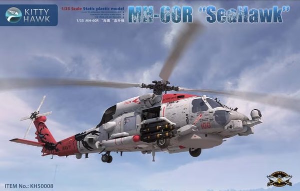 Kitty Hawk/Zimi Model 50008 MH-60R &quot;SeaHawk&quot; 1/35